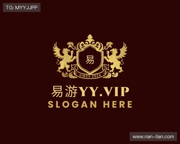 介绍YY易游网页入口